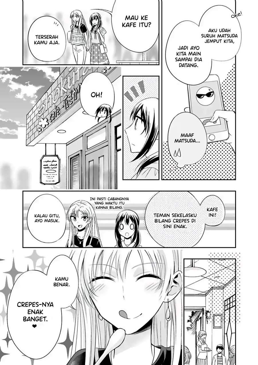 Watashi ni Karada, Utte Minai? Chapter 4