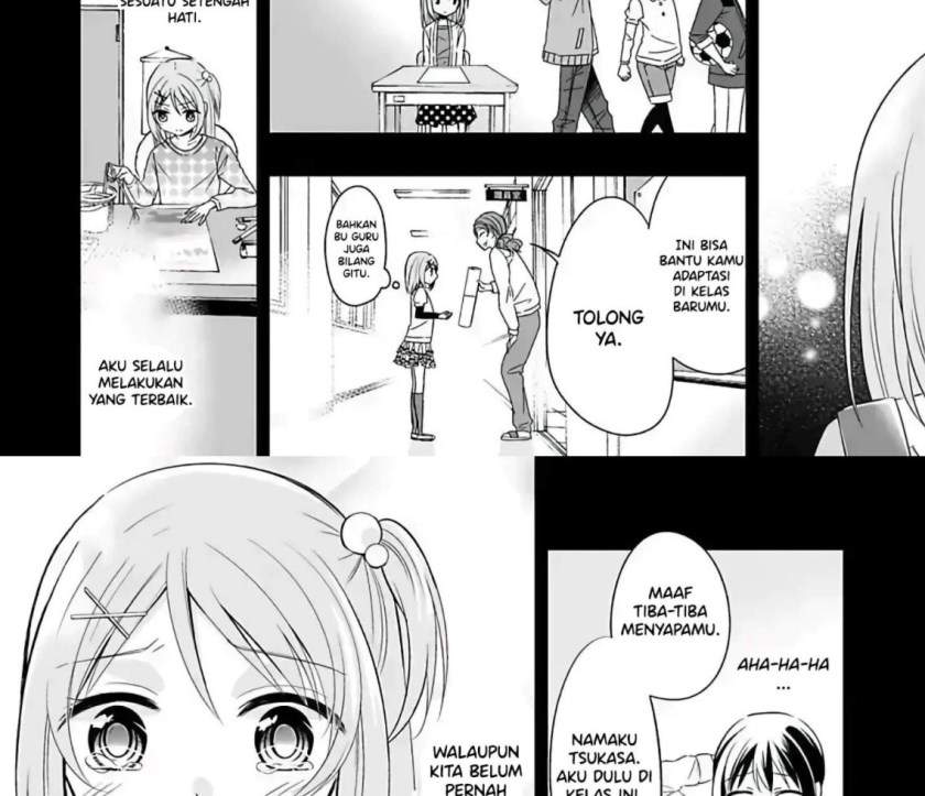 Watashi ni Karada, Utte Minai? Chapter 5