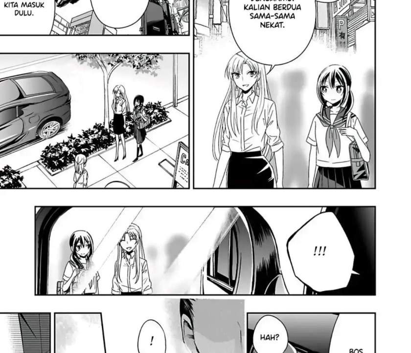 Watashi ni Karada, Utte Minai? Chapter 5