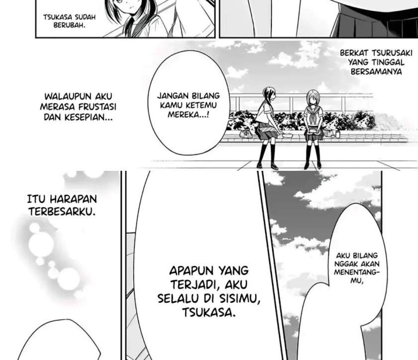 Watashi ni Karada, Utte Minai? Chapter 5