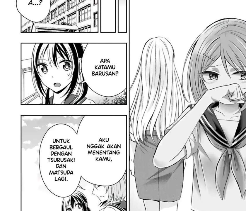 Watashi ni Karada, Utte Minai? Chapter 5