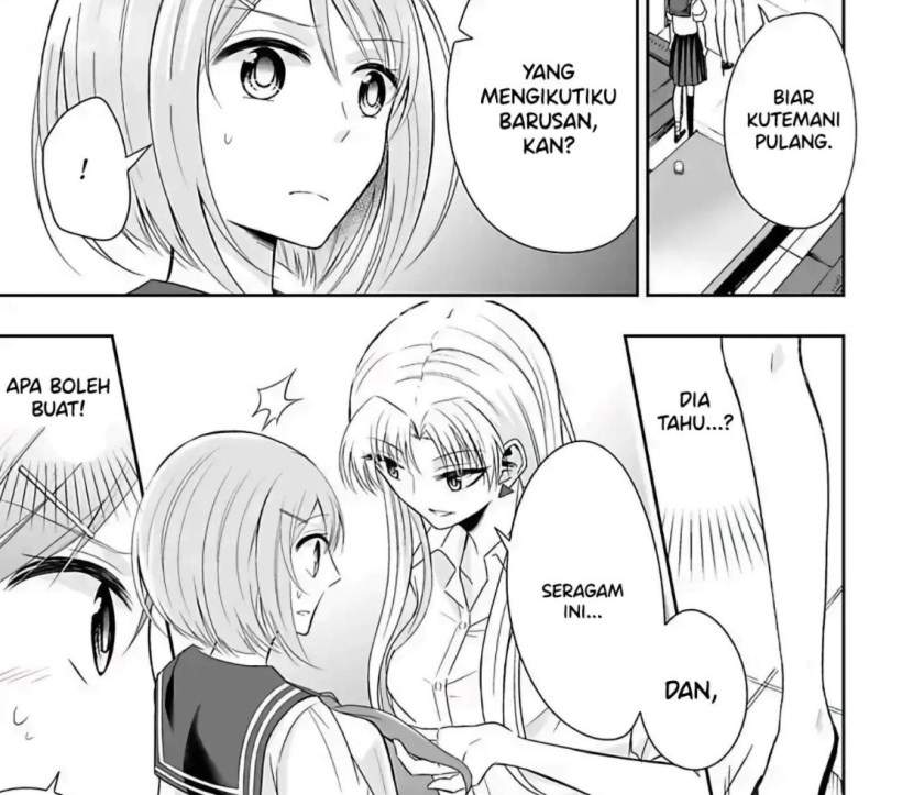 Watashi ni Karada, Utte Minai? Chapter 5