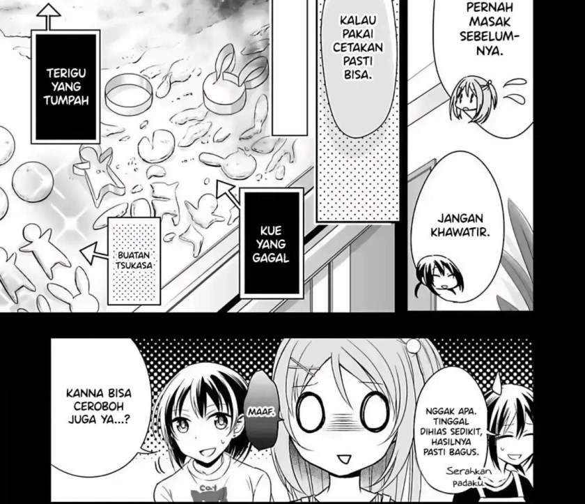 Watashi ni Karada, Utte Minai? Chapter 5