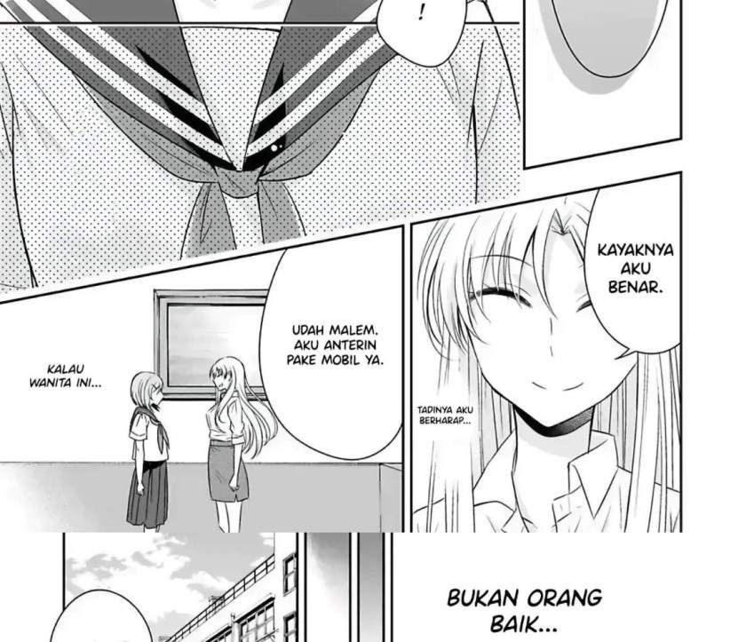 Watashi ni Karada, Utte Minai? Chapter 5