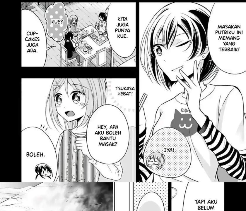 Watashi ni Karada, Utte Minai? Chapter 5