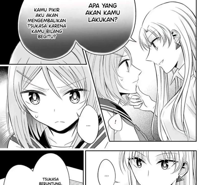 Watashi ni Karada, Utte Minai? Chapter 5