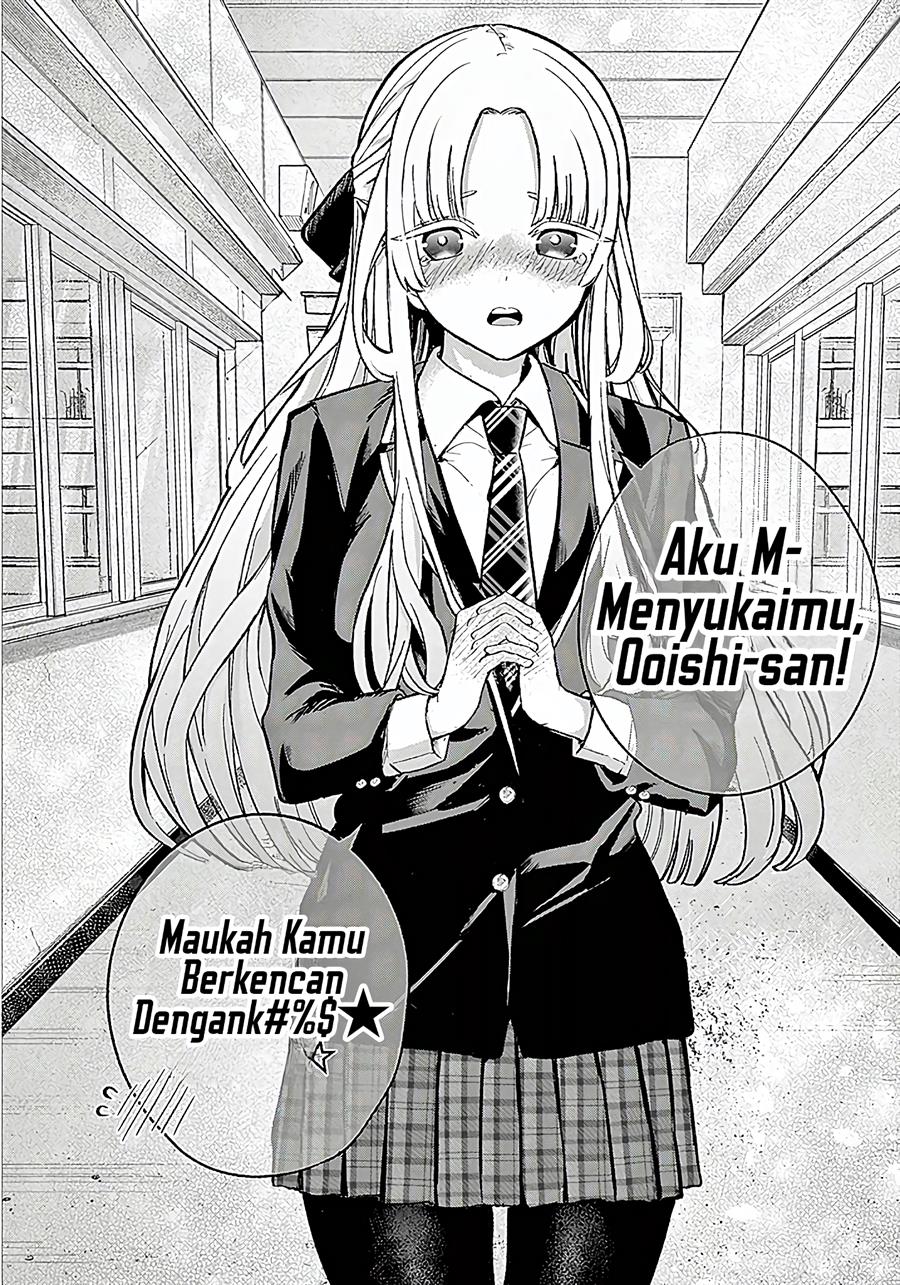 Koibami Shoujo Chapter 1