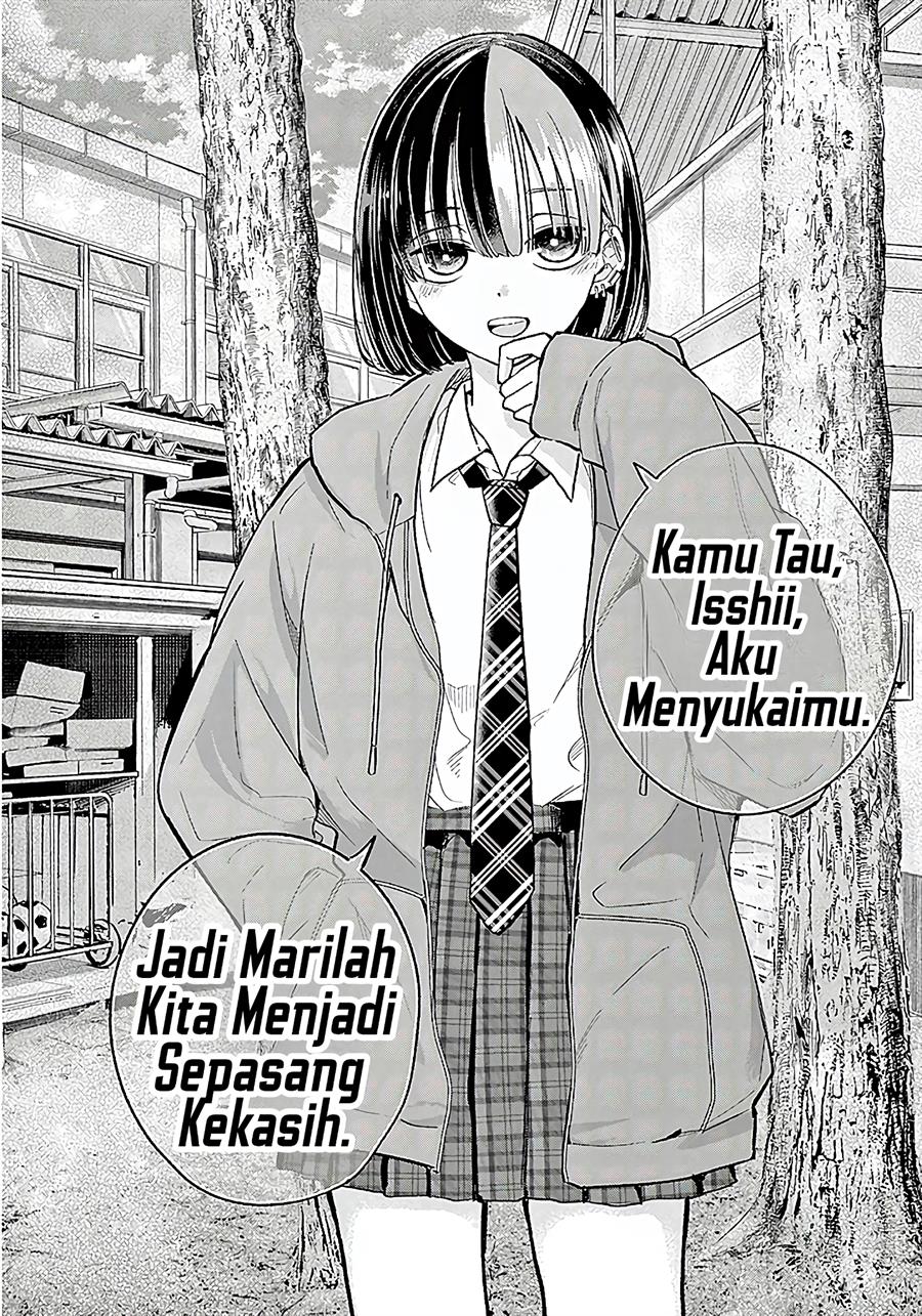 Koibami Shoujo Chapter 1