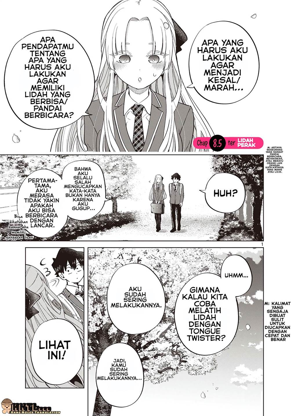 Koibami Shoujo Chapter 8.5