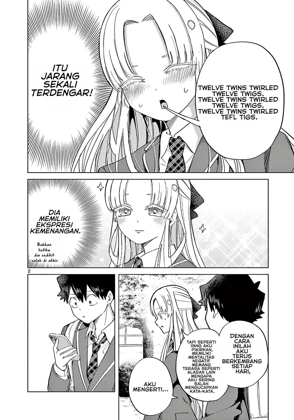 Koibami Shoujo Chapter 8.5