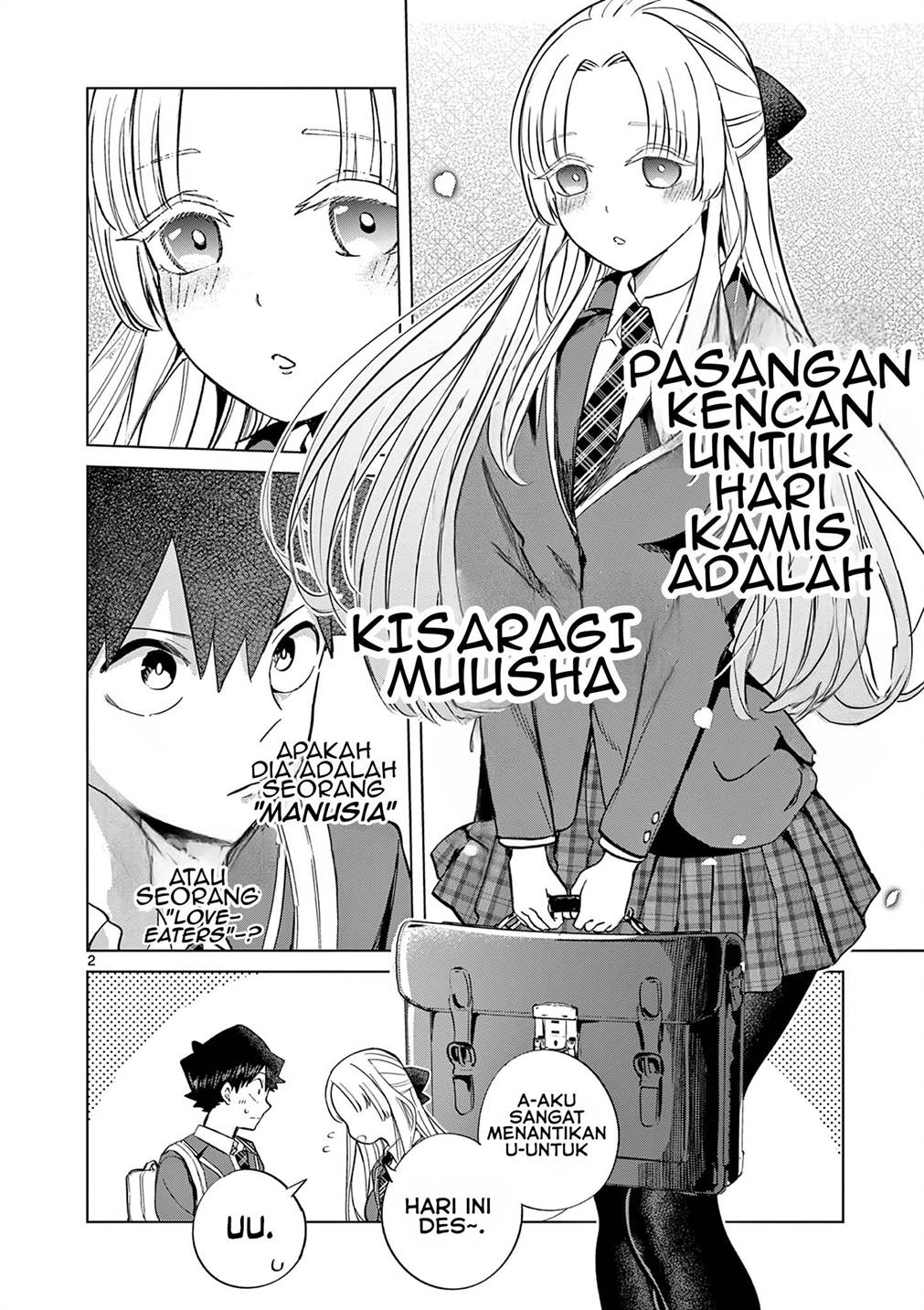 Koibami Shoujo Chapter 8