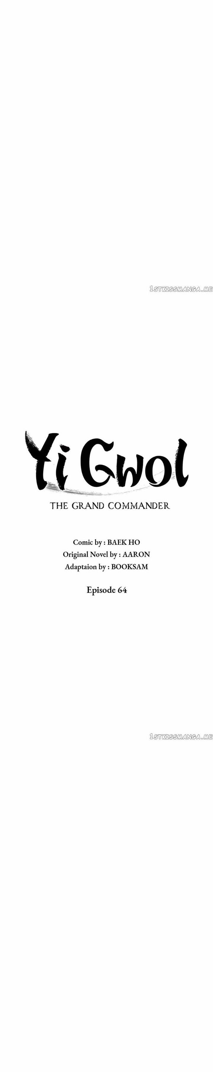 Grand General Chapter 64