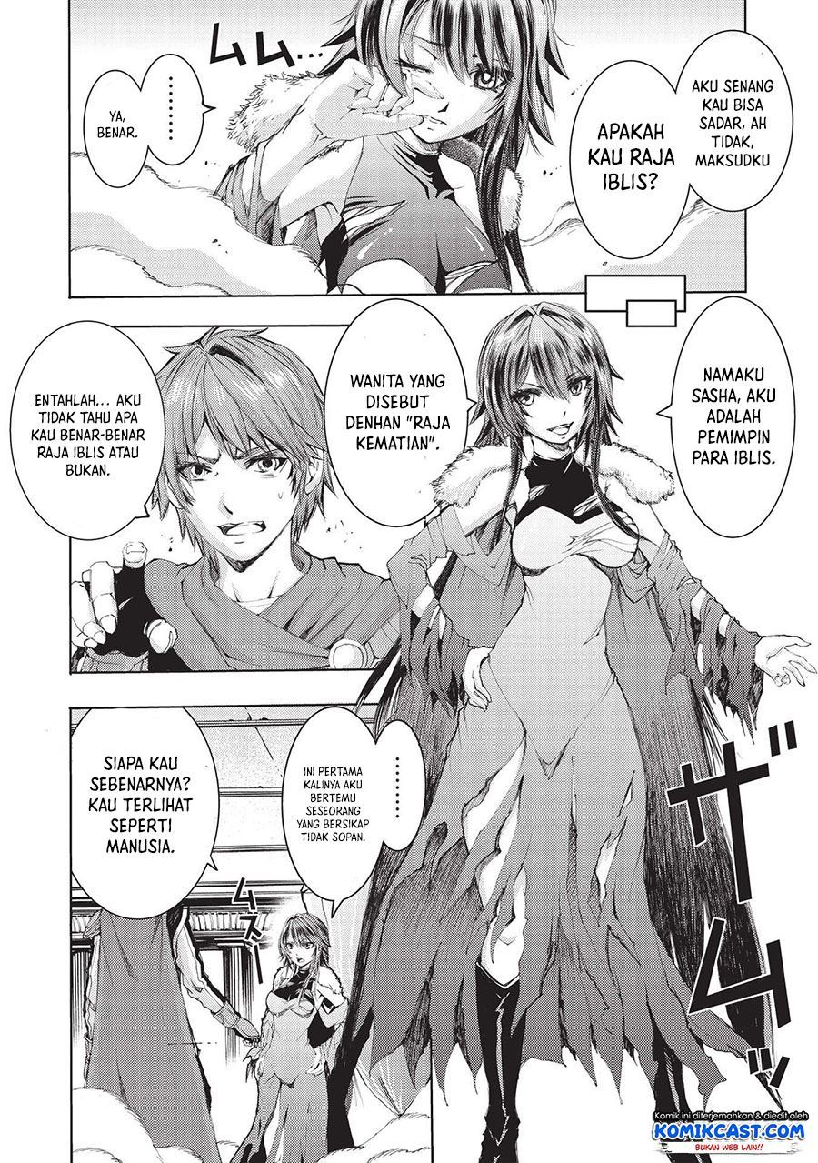 Maou Tsukai No Saikyou Shihai Chapter 1.2