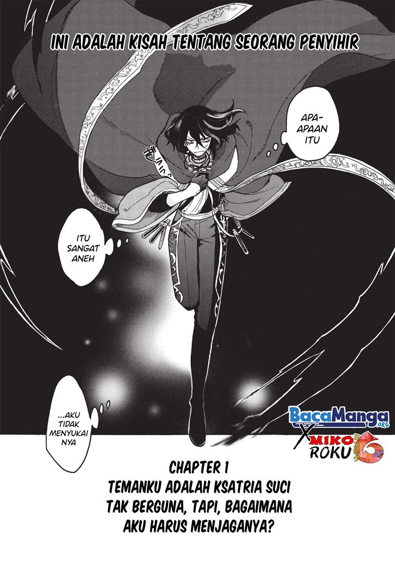 Akuyuu No Ore Ga Ponkotsu Kishi Wo Mite Rare Naindaga, Dou Sewa Wo Yaki Yaii? Madome Gaiden Chapter 1