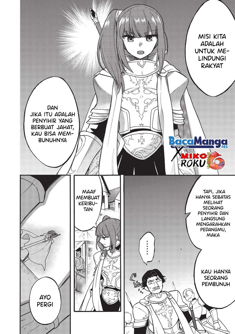 Akuyuu No Ore Ga Ponkotsu Kishi Wo Mite Rare Naindaga, Dou Sewa Wo Yaki Yaii? Madome Gaiden Chapter 1