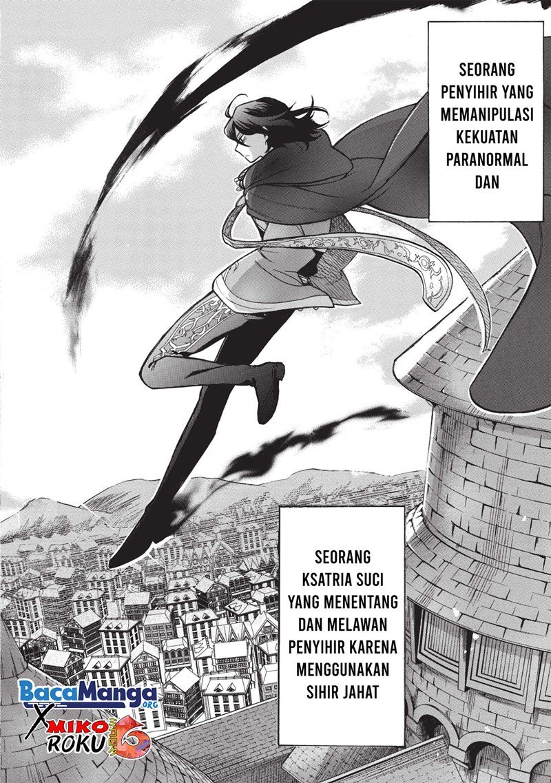 Akuyuu No Ore Ga Ponkotsu Kishi Wo Mite Rare Naindaga, Dou Sewa Wo Yaki Yaii? Madome Gaiden Chapter 1