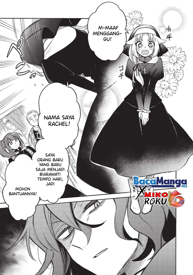 Akuyuu No Ore Ga Ponkotsu Kishi Wo Mite Rare Naindaga, Dou Sewa Wo Yaki Yaii? Madome Gaiden Chapter 2