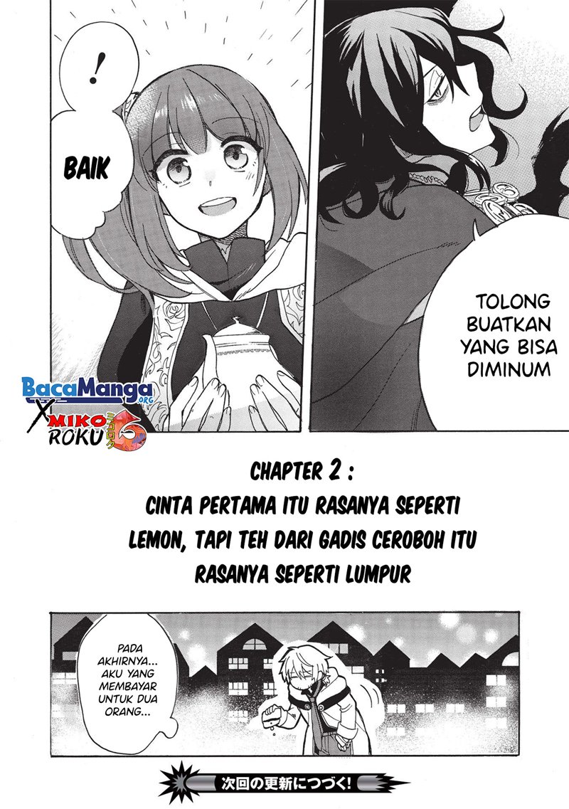 Akuyuu No Ore Ga Ponkotsu Kishi Wo Mite Rare Naindaga, Dou Sewa Wo Yaki Yaii? Madome Gaiden Chapter 2