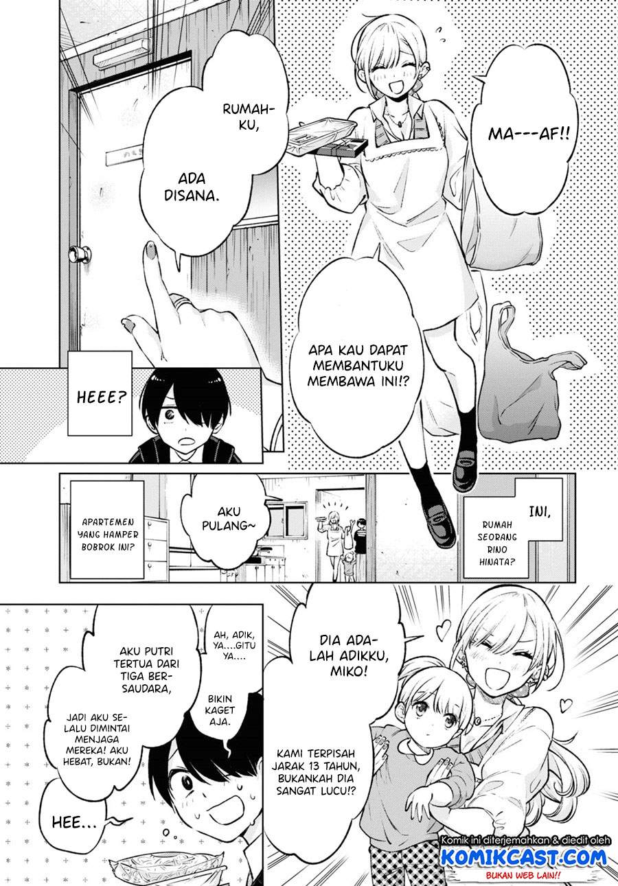 Otaku ni Otaku na Gal-Gurashi Chapter 1.1