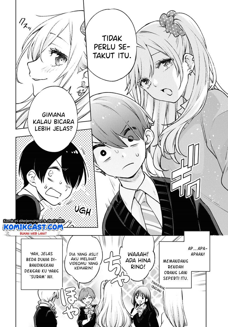 Otaku ni Otaku na Gal-Gurashi Chapter 1.1