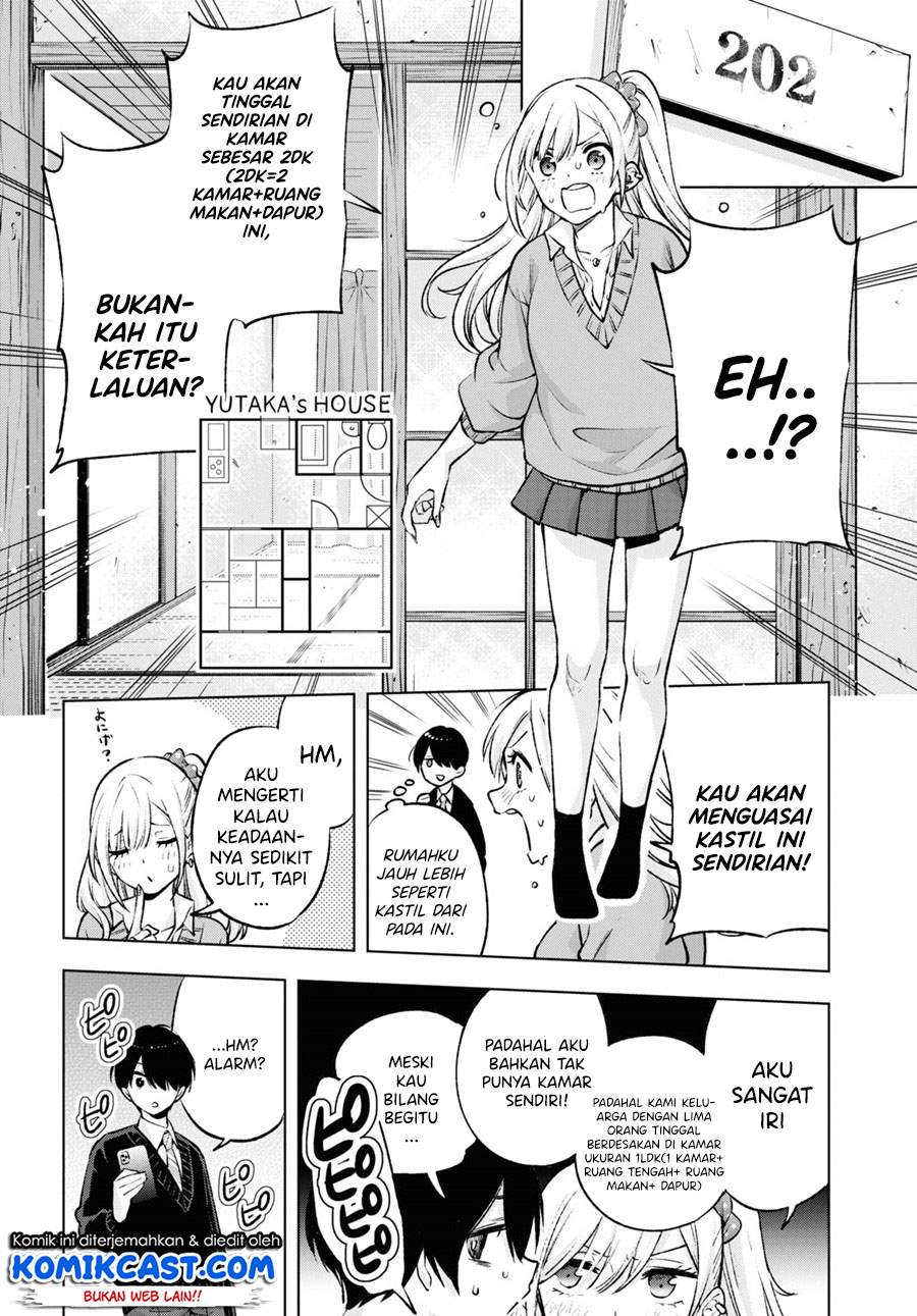 Otaku ni Otaku na Gal-Gurashi Chapter 1.2