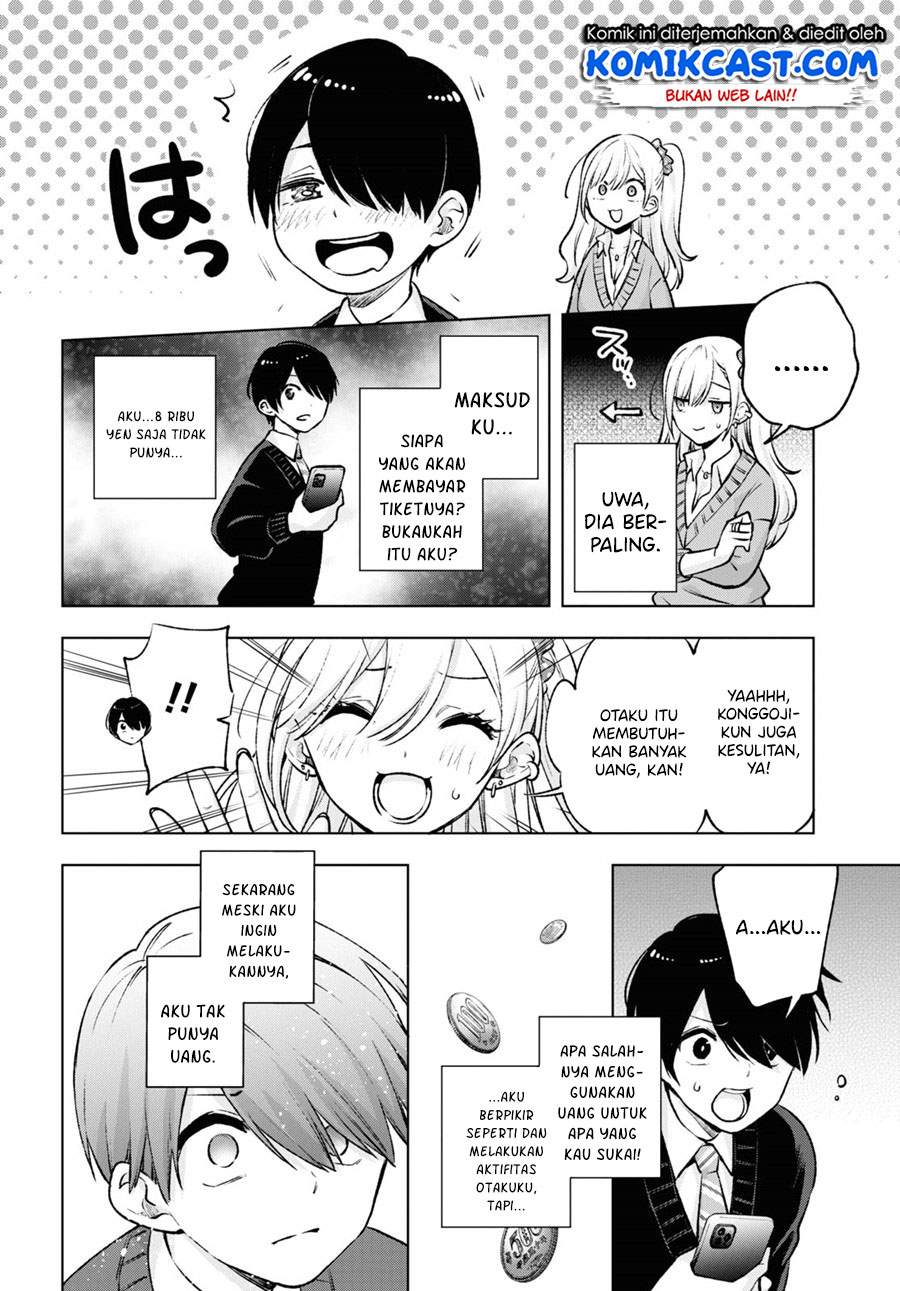 Otaku ni Otaku na Gal-Gurashi Chapter 1.2