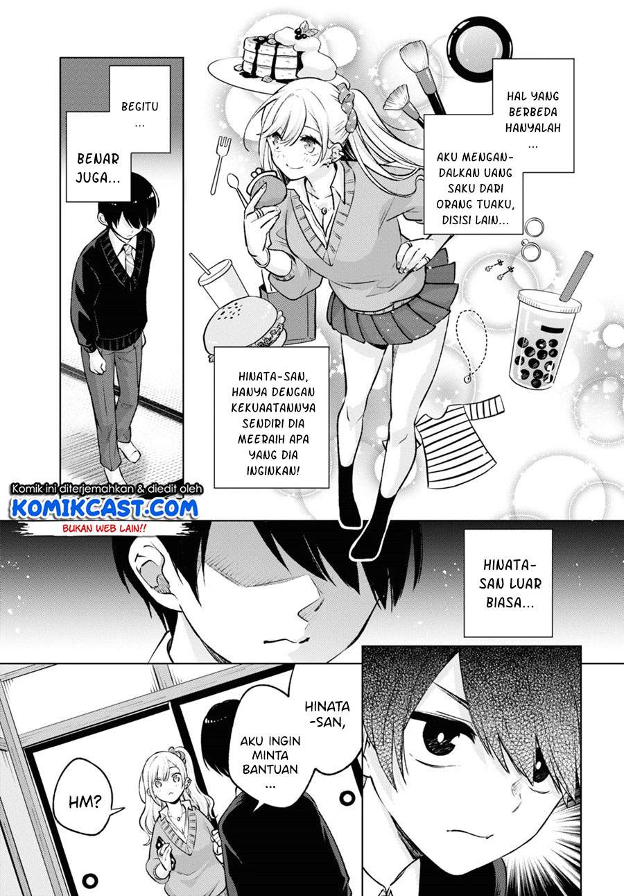 Otaku ni Otaku na Gal-Gurashi Chapter 1.2