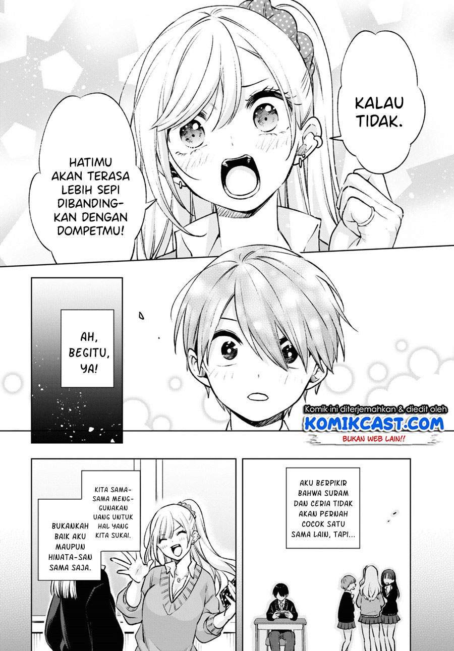 Otaku ni Otaku na Gal-Gurashi Chapter 1.2