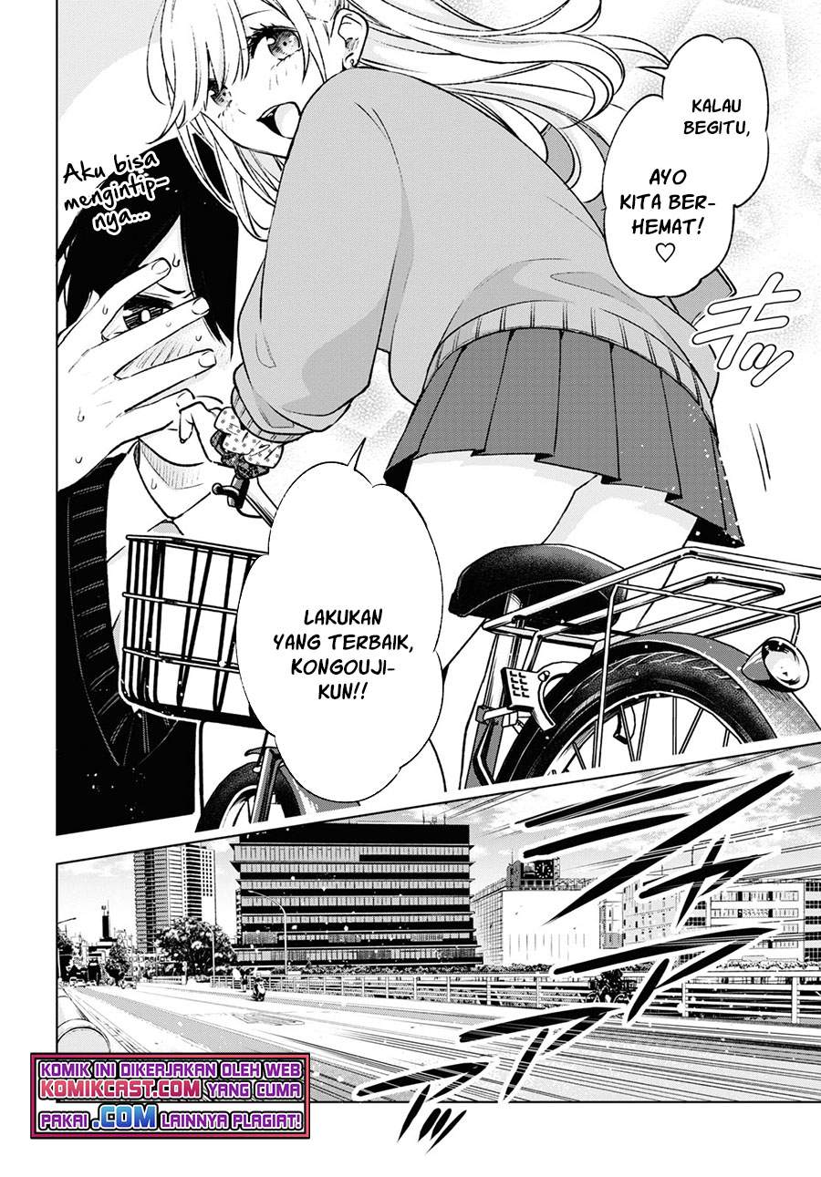 Otaku ni Otaku na Gal-Gurashi Chapter 2