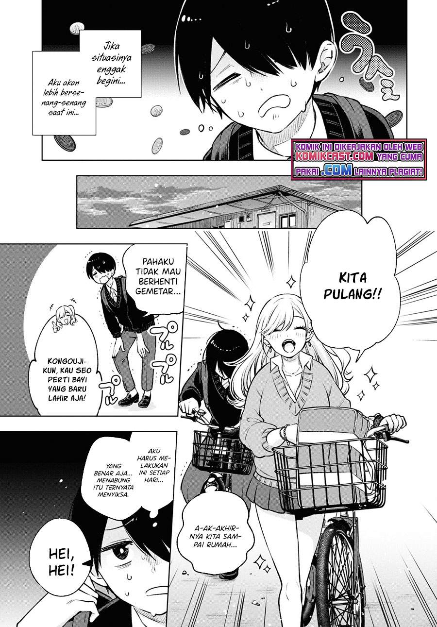 Otaku ni Otaku na Gal-Gurashi Chapter 2