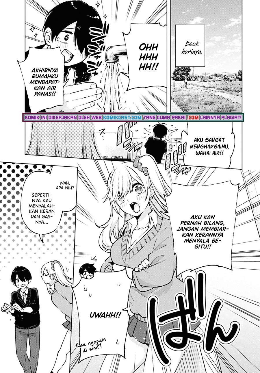 Otaku ni Otaku na Gal-Gurashi Chapter 2