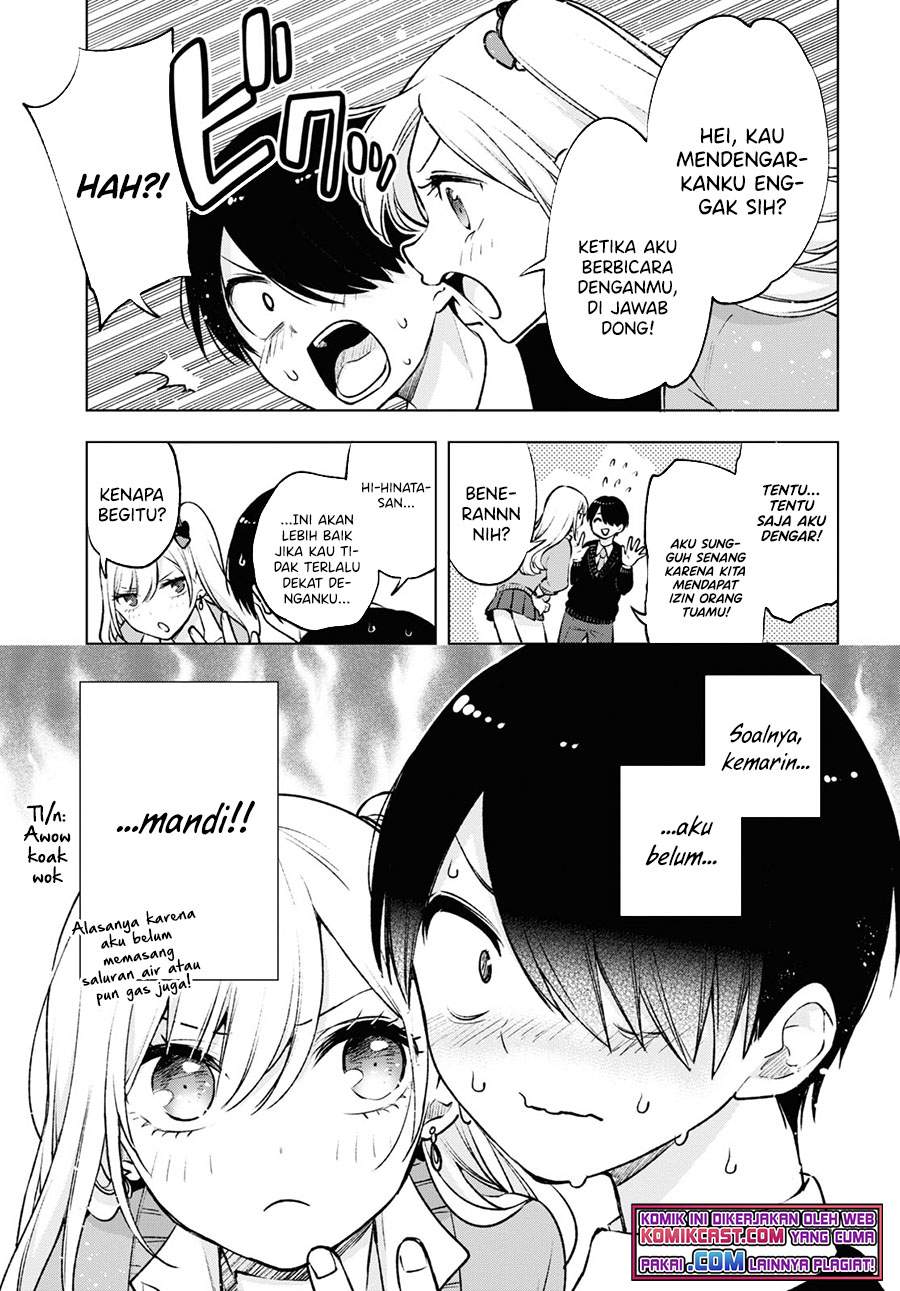 Otaku ni Otaku na Gal-Gurashi Chapter 2