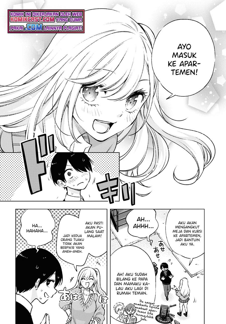 Otaku ni Otaku na Gal-Gurashi Chapter 2