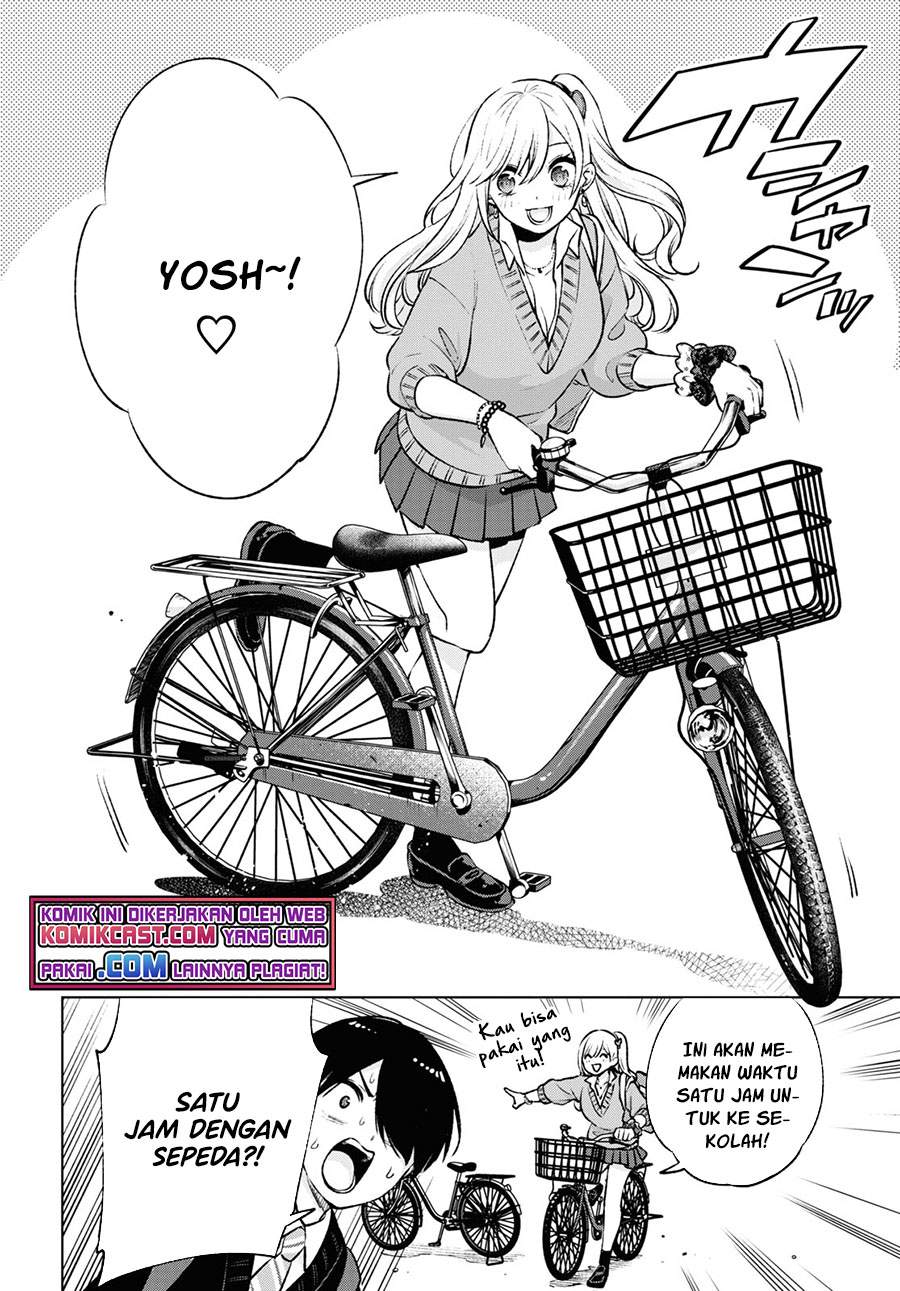 Otaku ni Otaku na Gal-Gurashi Chapter 2