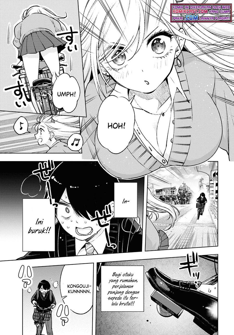 Otaku ni Otaku na Gal-Gurashi Chapter 2