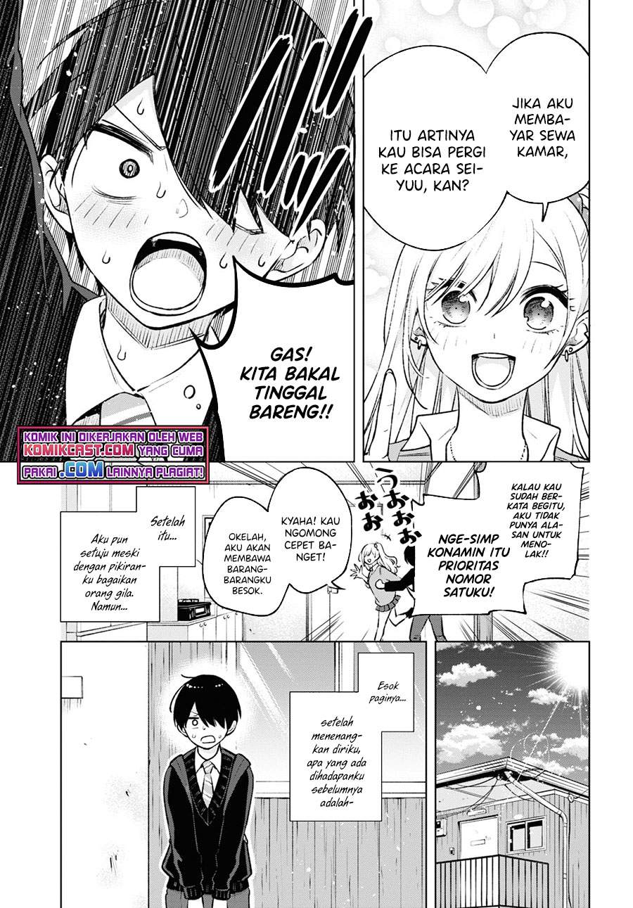 Otaku ni Otaku na Gal-Gurashi Chapter 2