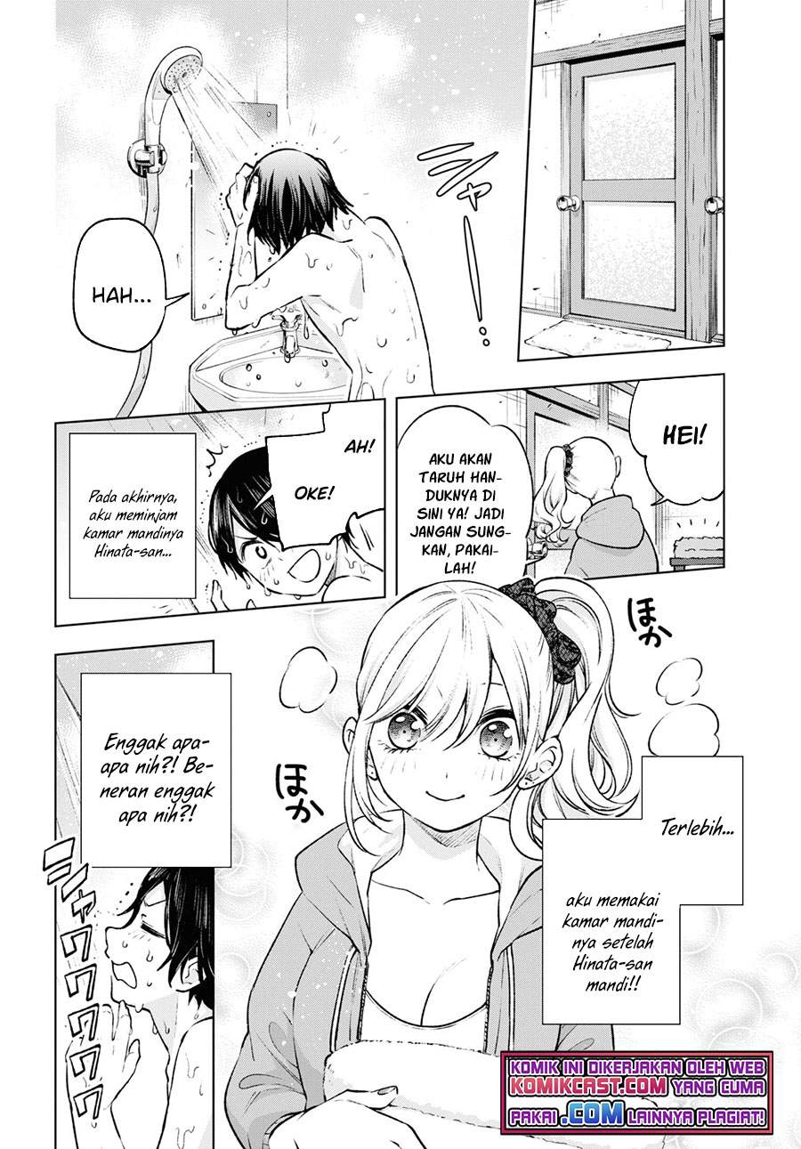 Otaku ni Otaku na Gal-Gurashi Chapter 2