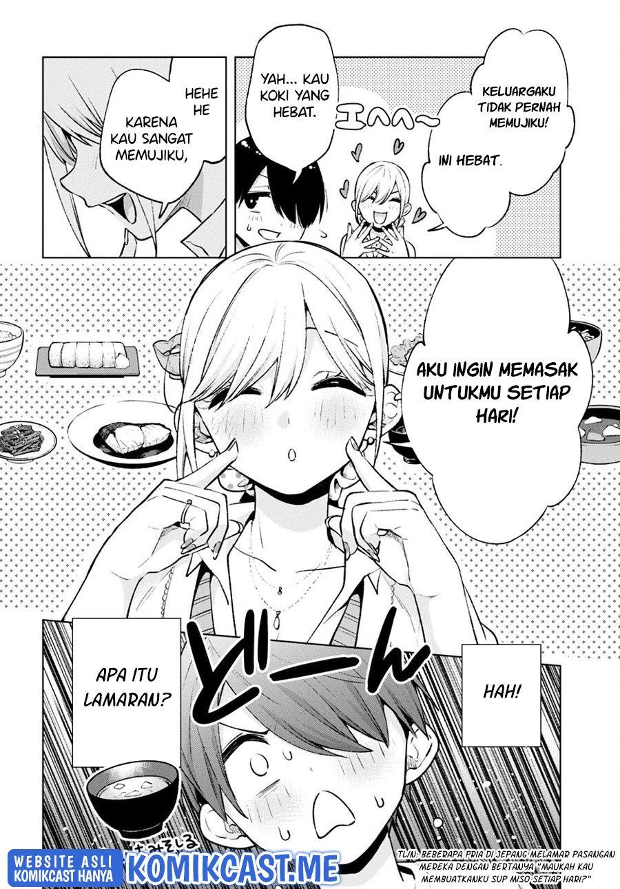 Otaku ni Otaku na Gal-Gurashi Chapter 3