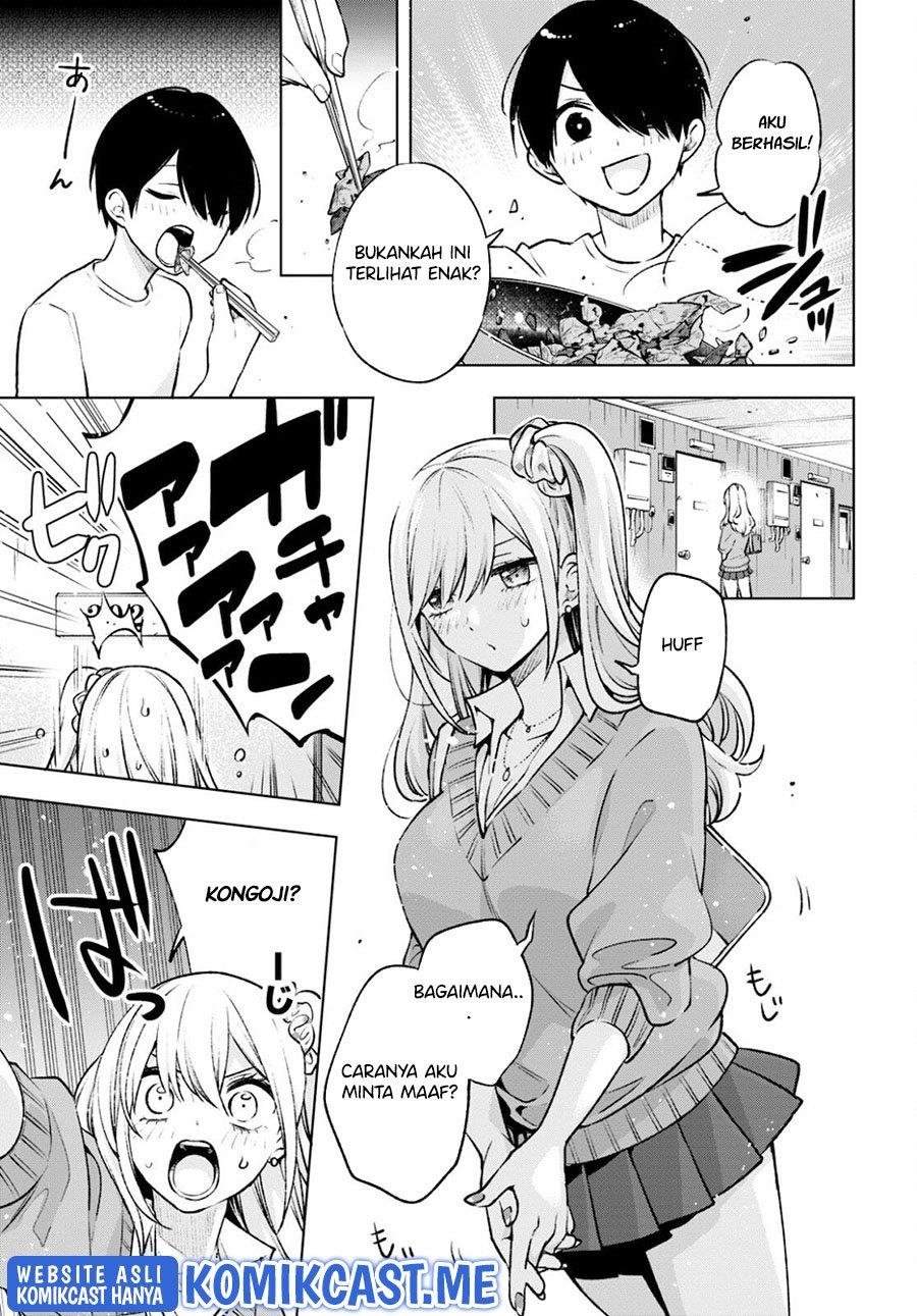 Otaku ni Otaku na Gal-Gurashi Chapter 3