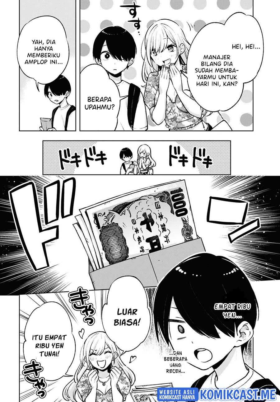 Otaku ni Otaku na Gal-Gurashi Chapter 4