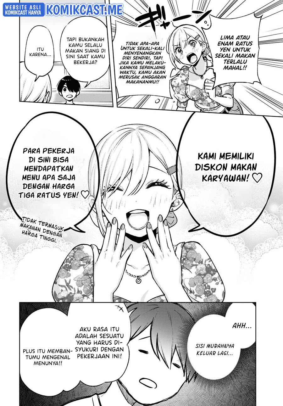 Otaku ni Otaku na Gal-Gurashi Chapter 4