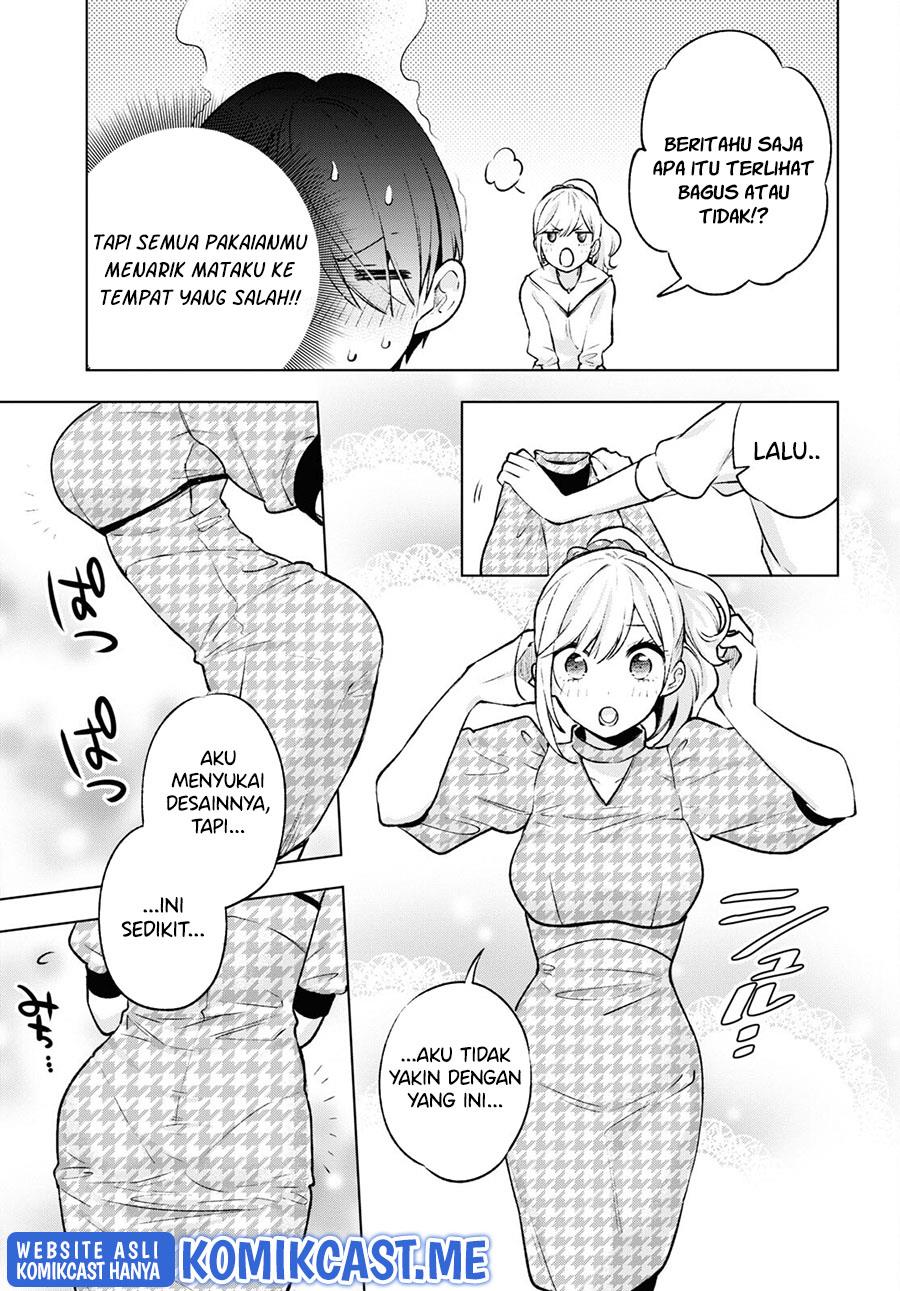 Otaku ni Otaku na Gal-Gurashi Chapter 5