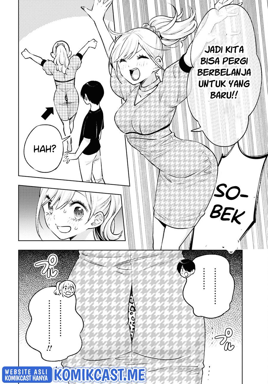 Otaku ni Otaku na Gal-Gurashi Chapter 5