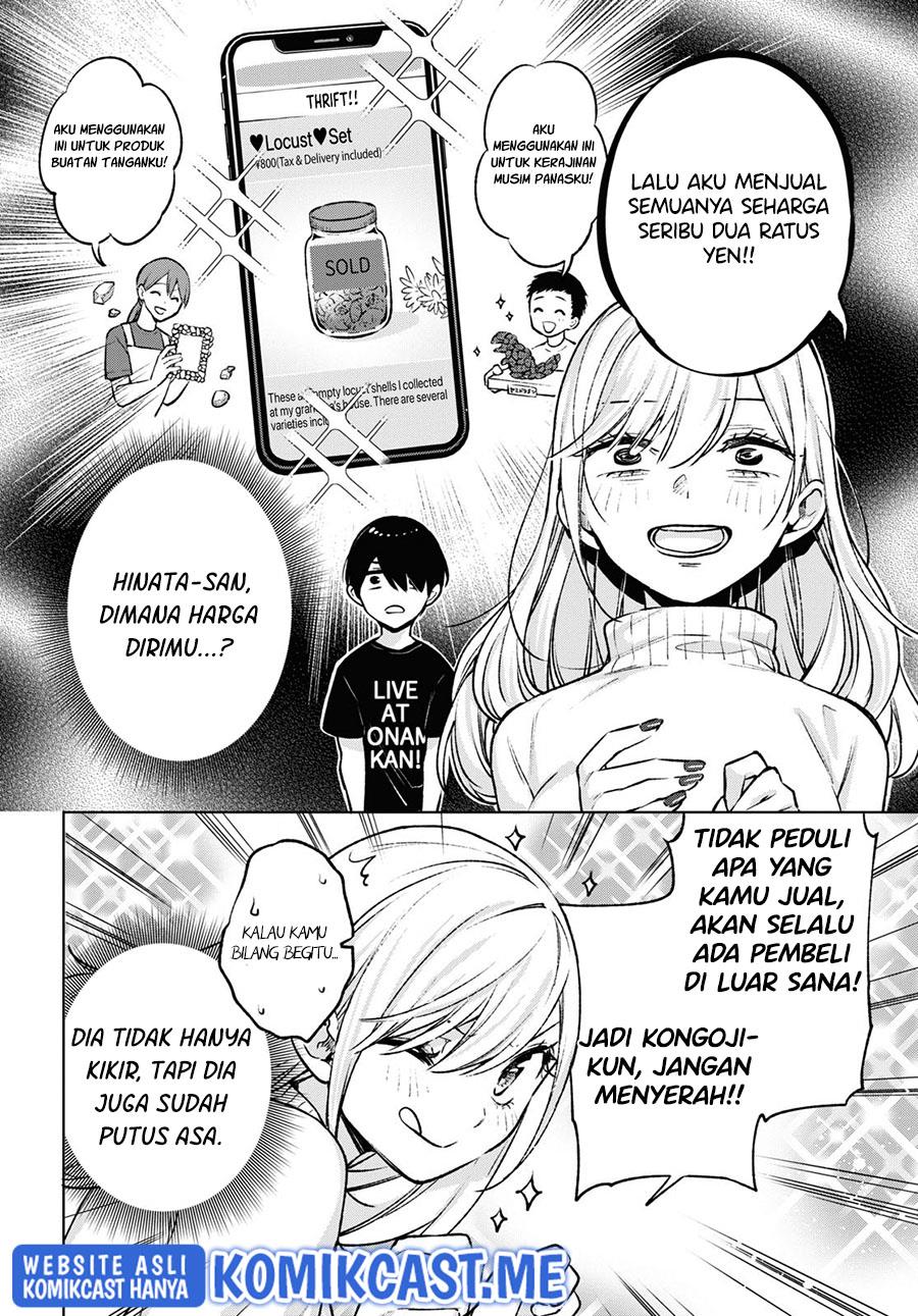 Otaku ni Otaku na Gal-Gurashi Chapter 5