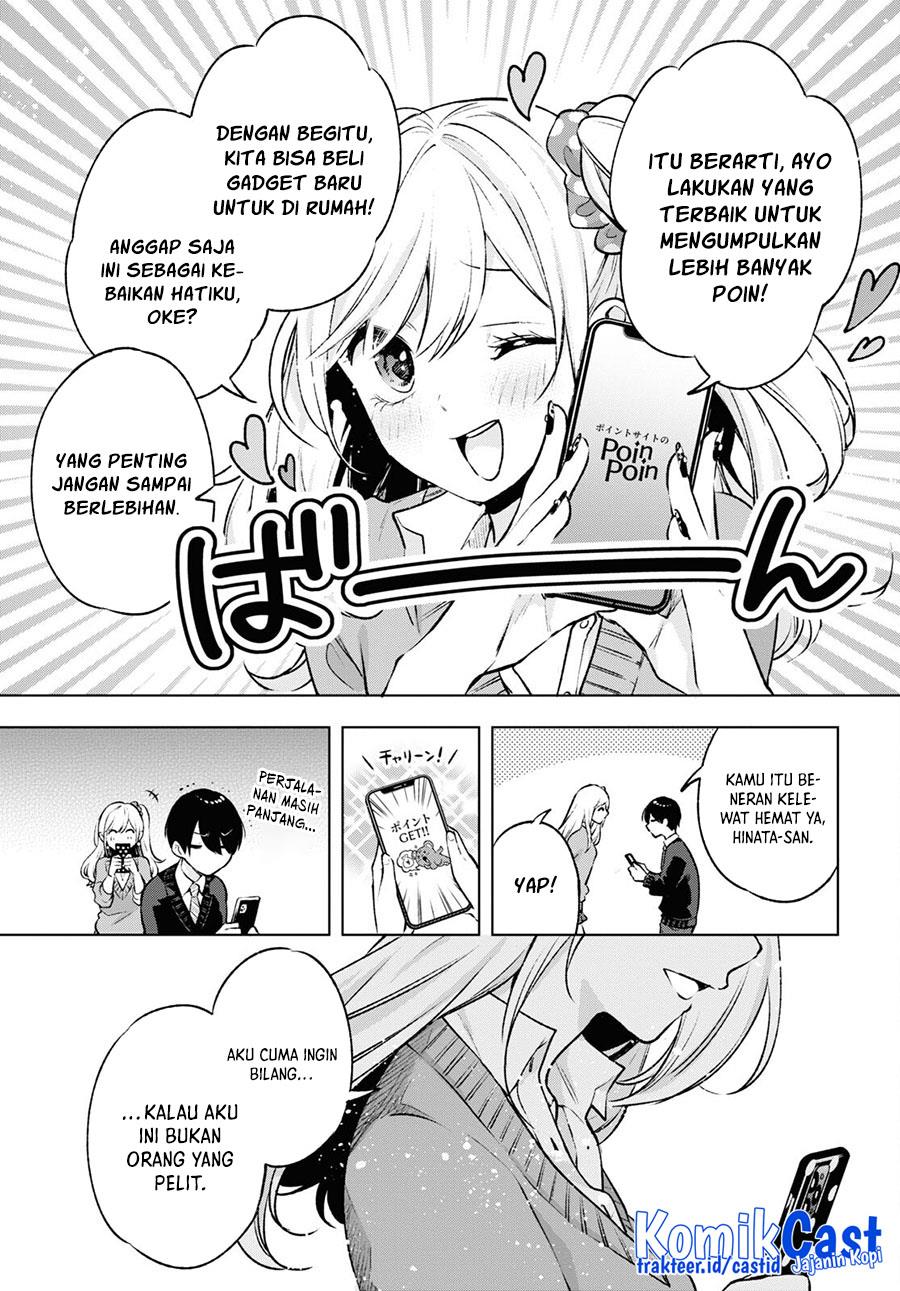 Otaku ni Otaku na Gal-Gurashi Chapter 6