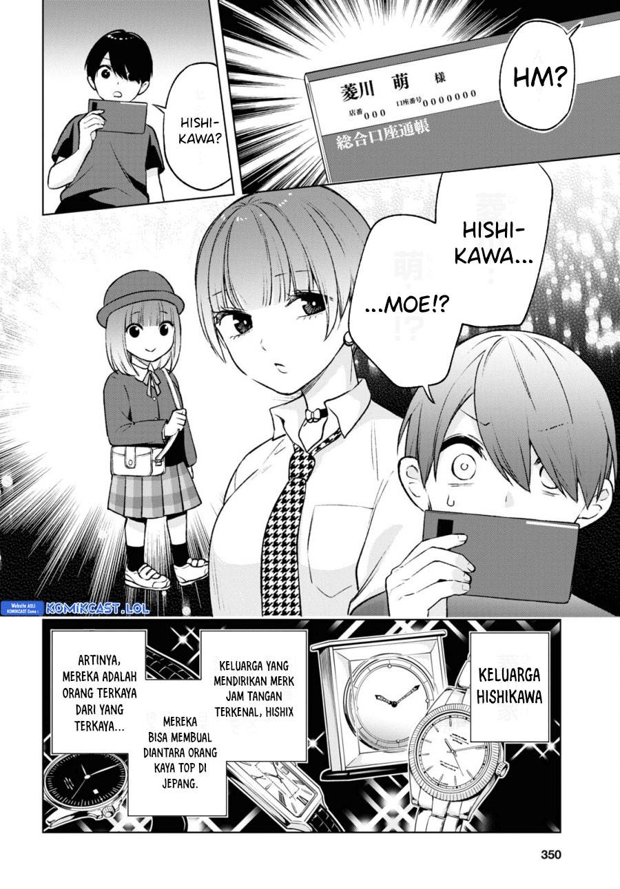 Otaku ni Otaku na Gal-Gurashi Chapter 7