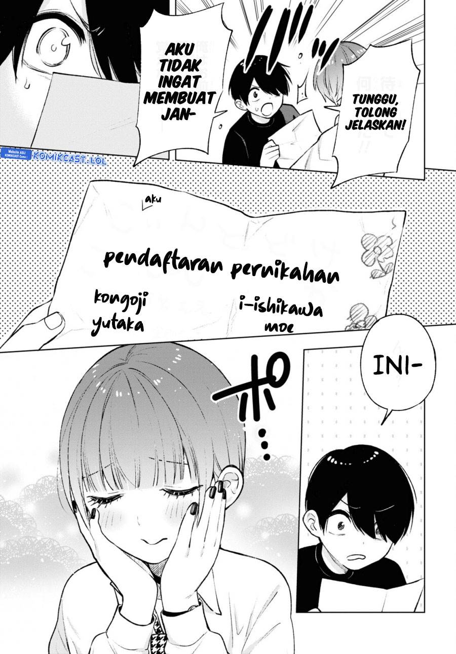 Otaku ni Otaku na Gal-Gurashi Chapter 7