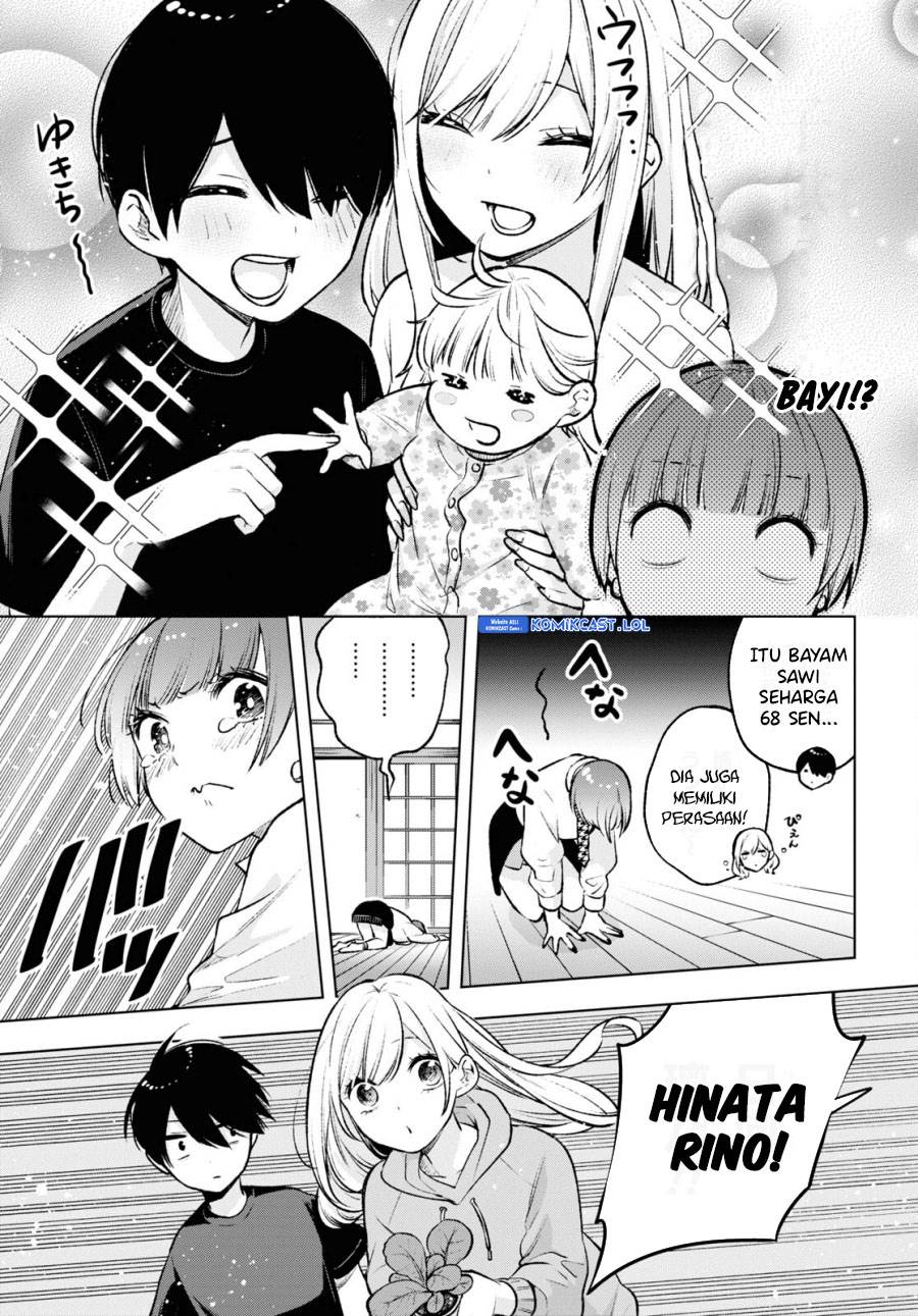 Otaku ni Otaku na Gal-Gurashi Chapter 7