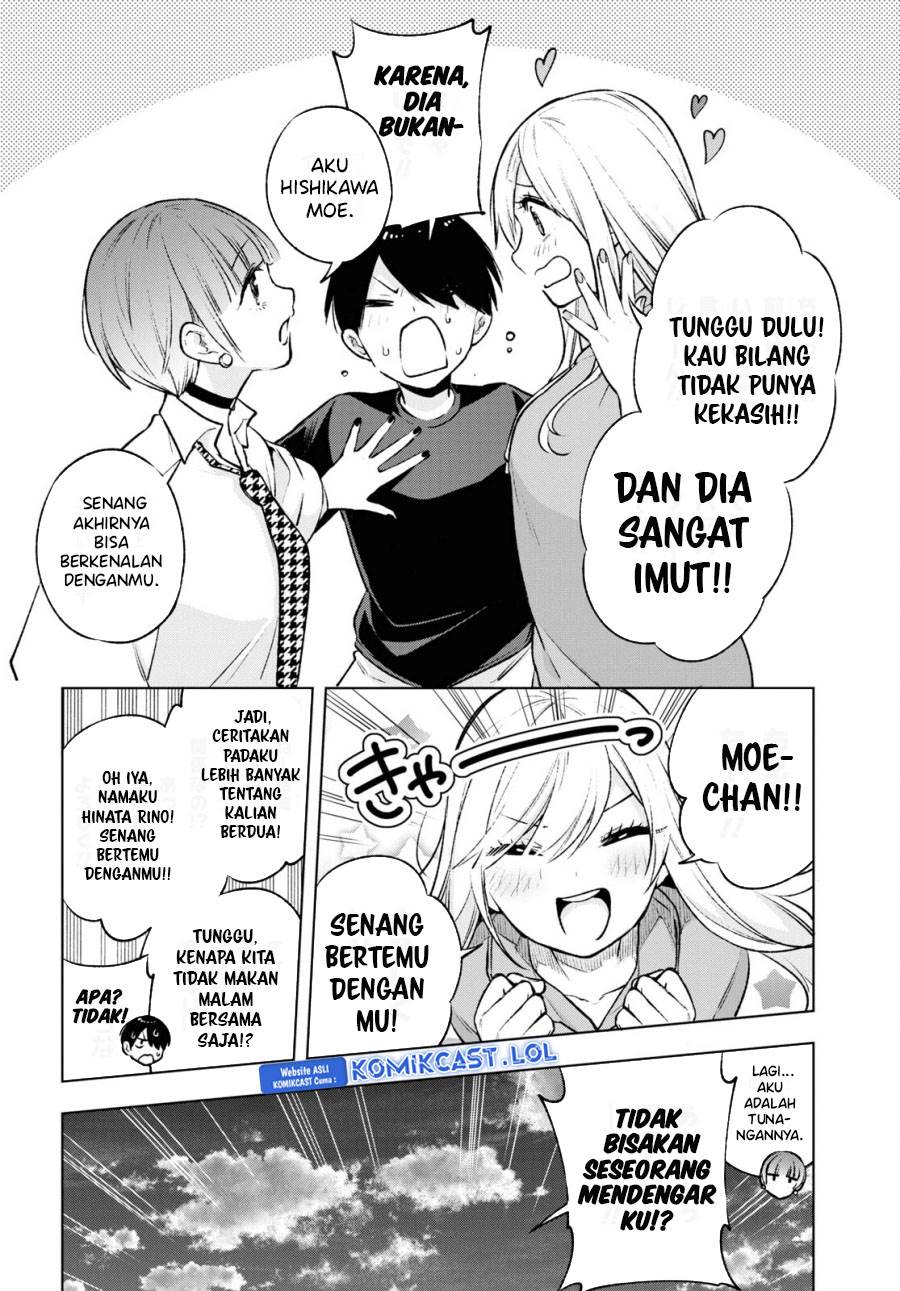 Otaku ni Otaku na Gal-Gurashi Chapter 7