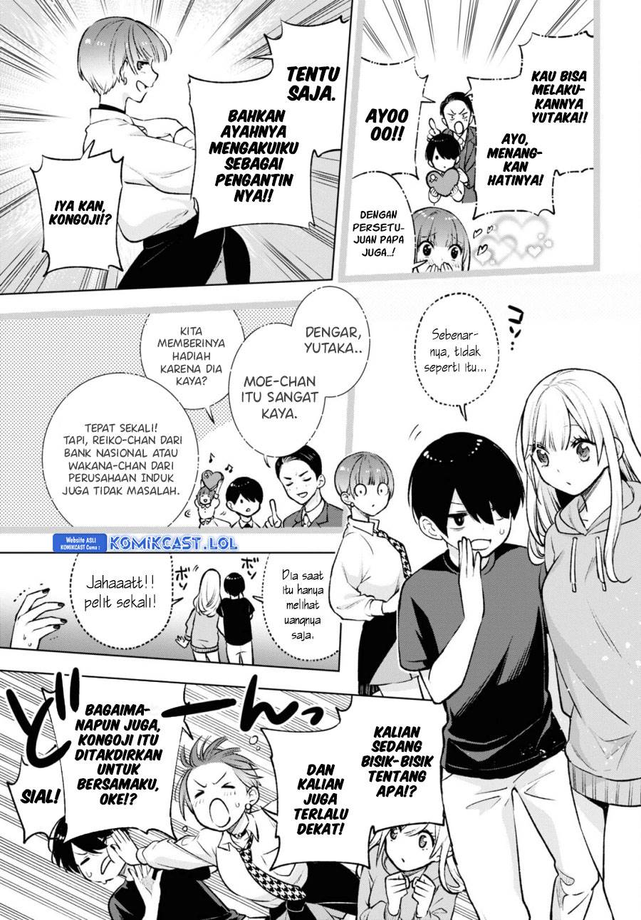 Otaku ni Otaku na Gal-Gurashi Chapter 7